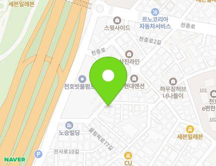 39 Cheonjung-ro 2-gil, Gangdong-gu, Seoul, Republic of Korea Map