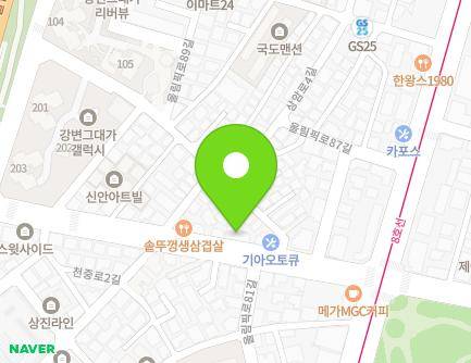 21 Cheonjung-ro, Gangdong-gu, Seoul, Republic of Korea Map