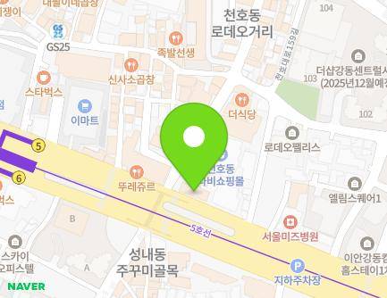 1033 Cheonho-daero, Gangdong-gu, Seoul, Republic of Korea Map