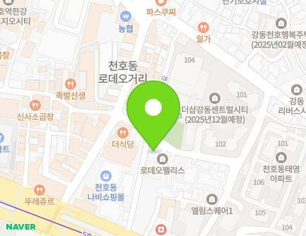 22 Cheonho-daero 159-gil, Gangdong-gu, Seoul, Republic of Korea Map