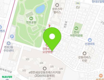 37 Olympic-ro 80-gil, Gangdong-gu, Seoul, Republic of Korea