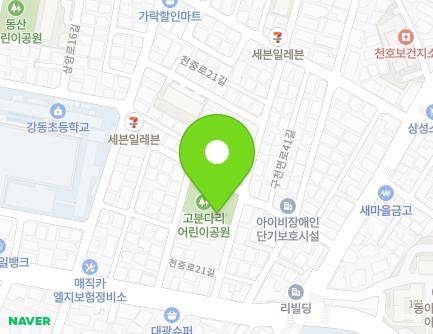 23 Gucheonmyeon-ro 39-gil, Gangdong-gu, Seoul, Republic of Korea Map