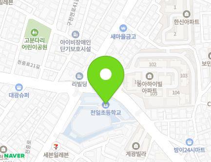 266 Gucheonmyeon-ro, Gangdong-gu, Seoul, Republic of Korea