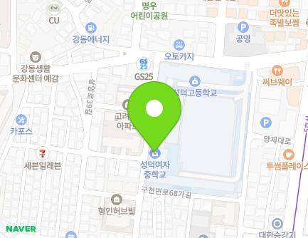 396 Gucheonmyeon-ro, Gangdong-gu, Seoul, Republic of Korea