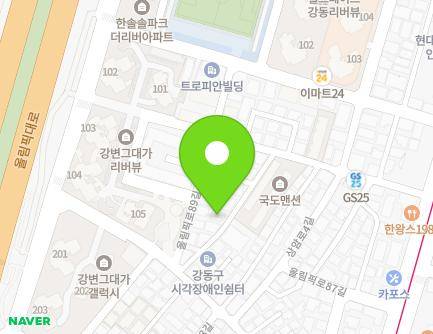 27-20 Olympic-ro 89-gil, Gangdong-gu, Seoul, Republic of Korea
