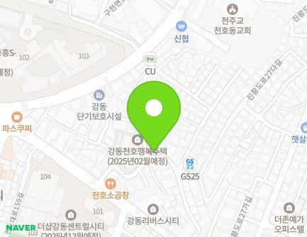 20-1 Jinhwangdo-ro 23-gil, Gangdong-gu, Seoul, Republic of Korea Map
