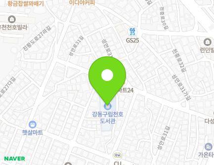1 Seongan-ro 31ma-gil, Gangdong-gu, Seoul, Republic of Korea
