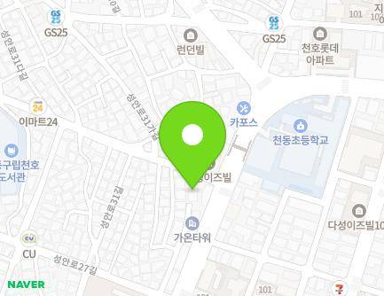 5 Seongan-ro 31-gil, Gangdong-gu, Seoul, Republic of Korea Map