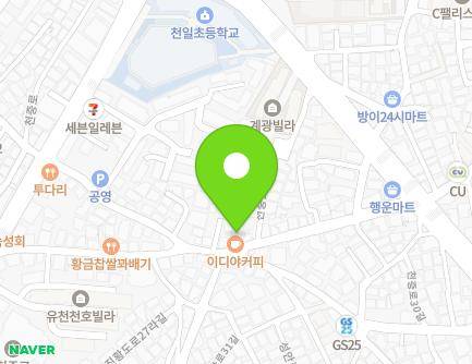 43 Gucheonmyeon-ro 34-gil, Gangdong-gu, Seoul, Republic of Korea Map