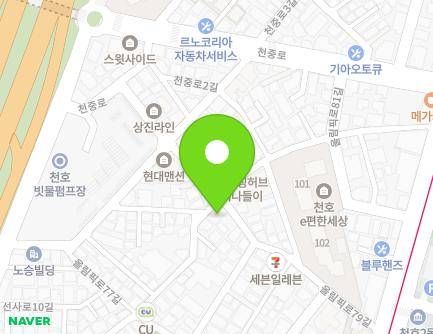 46-42 Olympic-ro 77-gil, Gangdong-gu, Seoul, Republic of Korea Map