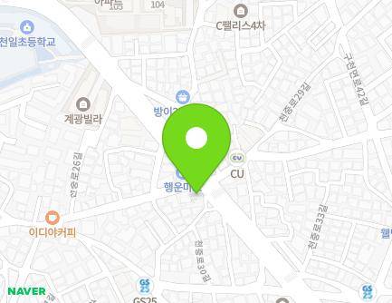 72 Gucheonmyeon-ro 34-gil, Gangdong-gu, Seoul, Republic of Korea Map
