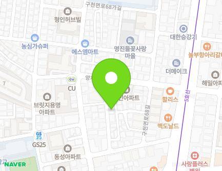 16 Yangjae-daero 131ga-gil, Gangdong-gu, Seoul, Republic of Korea Map