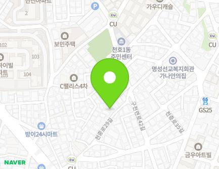 9-37 Cheonjung-ro 29-gil, Gangdong-gu, Seoul, Republic of Korea Map
