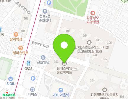 30 Olympic-ro 78-gil, Gangdong-gu, Seoul, Republic of Korea Map
