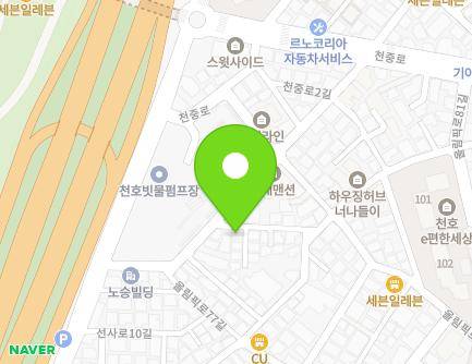 35-6 Cheonjung-ro 2-gil, Gangdong-gu, Seoul, Republic of Korea Map