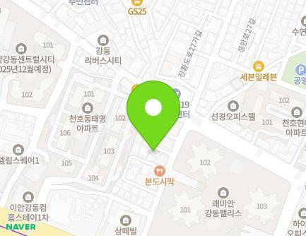 21-4 Cheonho-daero 163-gil, Gangdong-gu, Seoul, Republic of Korea Map