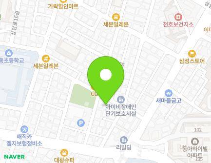 15 Gucheonmyeon-ro 39-gil, Gangdong-gu, Seoul, Republic of Korea Map