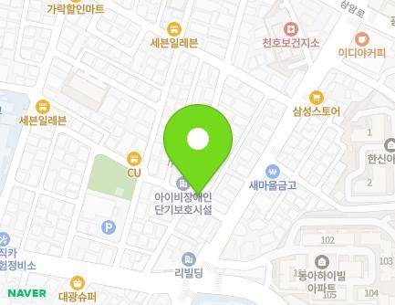 8 Gucheonmyeon-ro 39-gil, Gangdong-gu, Seoul, Republic of Korea Map