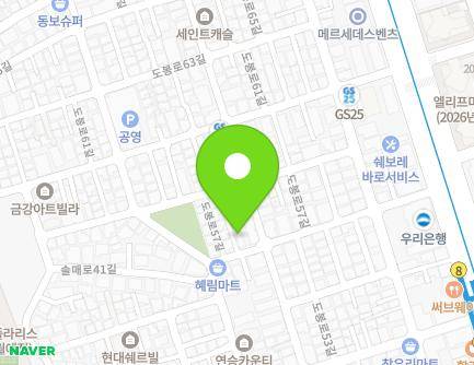 34-2 Dobong-ro 57-gil, Gangbuk-gu, Seoul, Republic of Korea Map