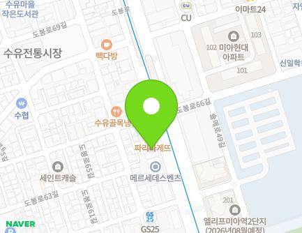 235 Dobong-ro, Gangbuk-gu, Seoul, Republic of Korea Map