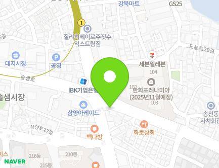 258-1 Solsaem-ro, Gangbuk-gu, Seoul, Republic of Korea Map