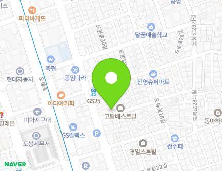 36 Dobong-ro 20ga-gil, Gangbuk-gu, Seoul, Republic of Korea Map