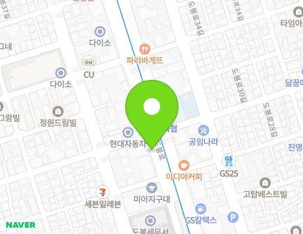 131-1 Dobong-ro, Gangbuk-gu, Seoul, Republic of Korea Map