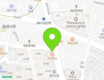 163-1 Samyang-ro, Gangbuk-gu, Seoul, Republic of Korea Map