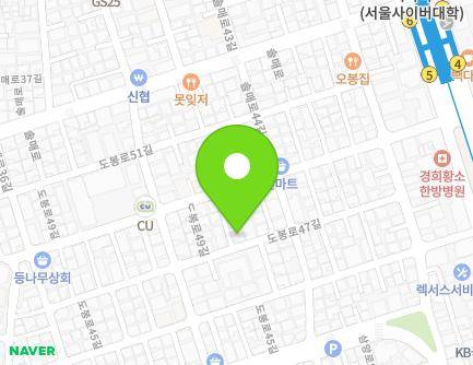 30 Dobong-ro 47-gil, Gangbuk-gu, Seoul, Republic of Korea Map