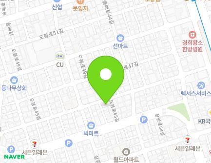 41 Dobong-ro 45-gil, Gangbuk-gu, Seoul, Republic of Korea Map