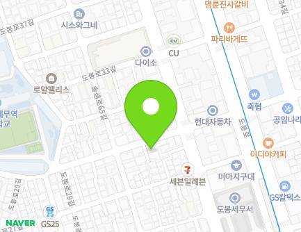 25-1 Dobong-ro 29-gil, Gangbuk-gu, Seoul, Republic of Korea Map