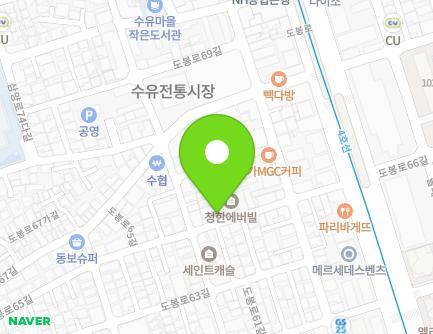 24 Dobong-ro 65-gil, Gangbuk-gu, Seoul, Republic of Korea Map