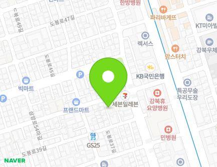 23 Dobong-ro 41-gil, Gangbuk-gu, Seoul, Republic of Korea Map