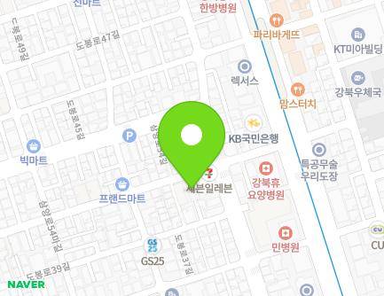 21 Dobong-ro 41-gil, Gangbuk-gu, Seoul, Republic of Korea Map