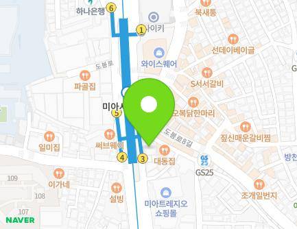 40 Dobong-ro, Gangbuk-gu, Seoul, Republic of Korea Map