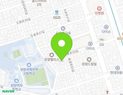 39 Dobong-ro 33-gil, Gangbuk-gu, Seoul, Republic of Korea Map