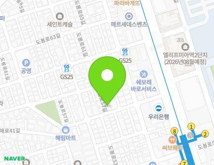 22 Dobong-ro 57-gil, Gangbuk-gu, Seoul, Republic of Korea Map