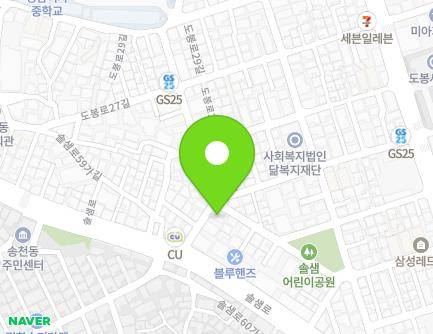 55 Dobong-ro 23-gil, Gangbuk-gu, Seoul, Republic of Korea Map