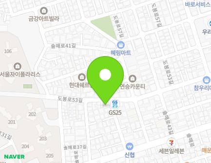 51 Dobong-ro 53-gil, Gangbuk-gu, Seoul, Republic of Korea Map