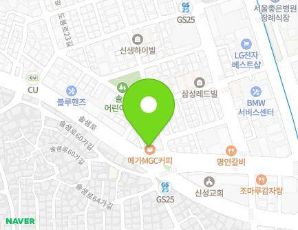 315 Solsaem-ro, Gangbuk-gu, Seoul, Republic of Korea Map