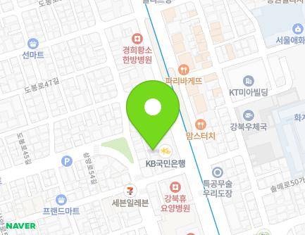 10-6 Dobong-ro 41-gil, Gangbuk-gu, Seoul, Republic of Korea Map