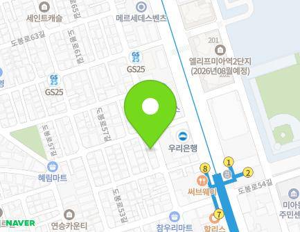 37 Solmae-ro 45-gil, Gangbuk-gu, Seoul, Republic of Korea Map