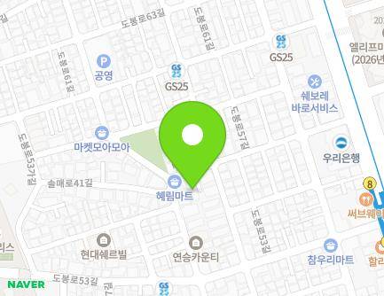 35 Dobong-ro 57-gil, Gangbuk-gu, Seoul, Republic of Korea Map