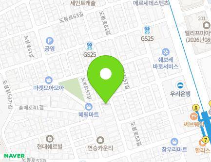 33 Dobong-ro 57-gil, Gangbuk-gu, Seoul, Republic of Korea Map