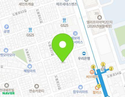 19-3 Dobong-ro 57-gil, Gangbuk-gu, Seoul, Republic of Korea Map