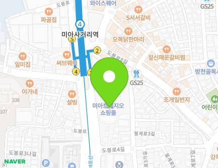 32 Dobong-ro, Gangbuk-gu, Seoul, Republic of Korea Map