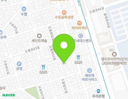 15-4 Dobong-ro 61-gil, Gangbuk-gu, Seoul, Republic of Korea Map