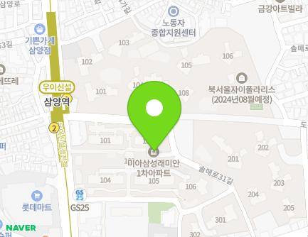 256 Samyang-ro, Gangbuk-gu, Seoul, Republic of Korea Map