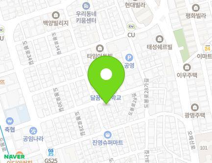 40 Dobong-ro 30-gil, Gangbuk-gu, Seoul, Republic of Korea Map