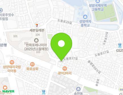 4 Solsaem-ro 53-gil, Gangbuk-gu, Seoul, Republic of Korea Map